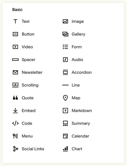 Using content blocks in Squarespace