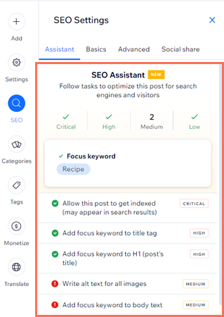 Wix's 'SEO Assistant' feature