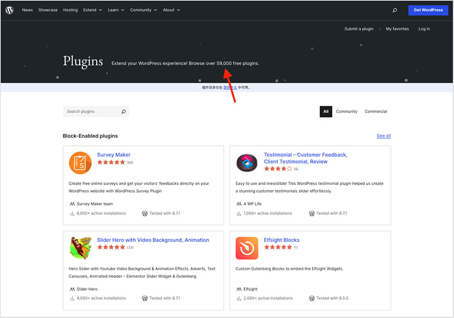 WordPress plugins in the official WordPress plugin directory
